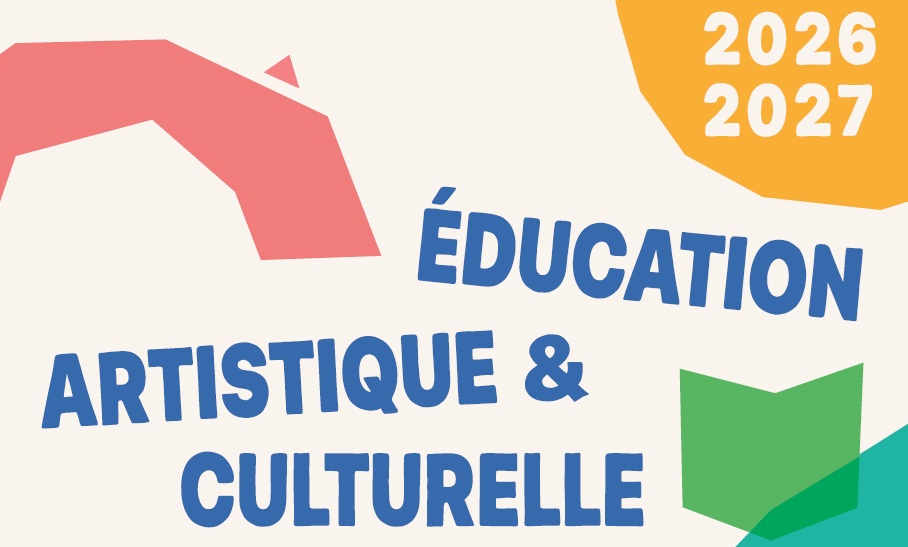 Des projets d&rsquo;éducation artistique et culturelle (EAC) pour les écoles publiques de Lorient